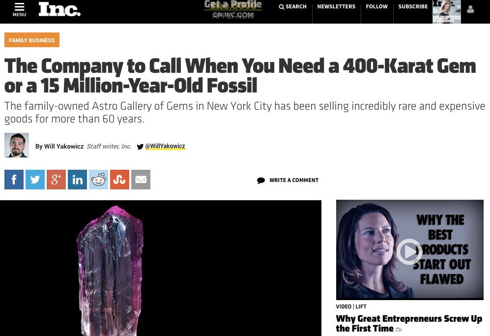Astro Gallery Featured on Inc.com!