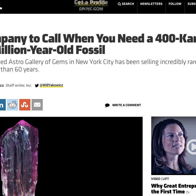 Astro Gallery Featured on Inc.com!