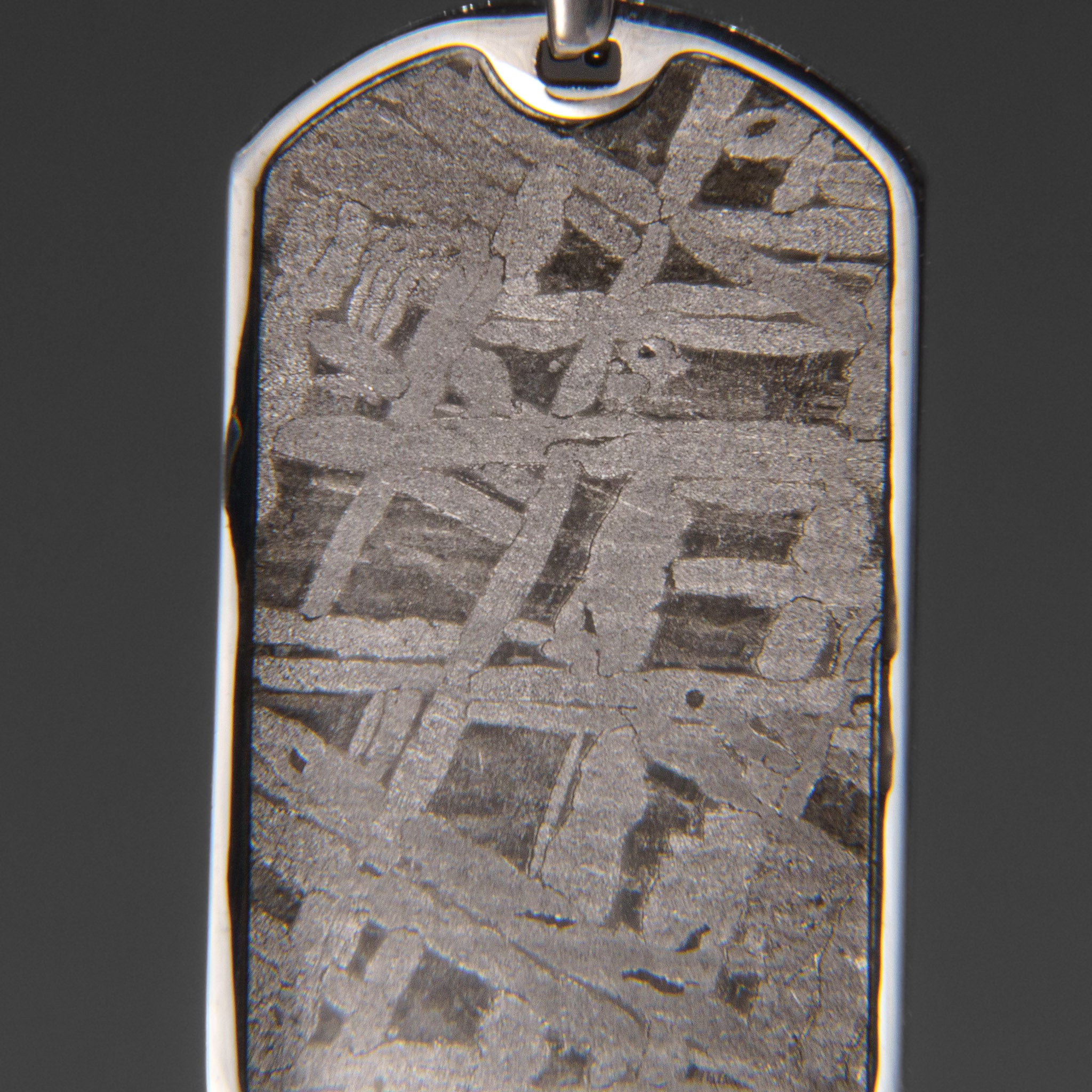 Muonionalusta Meteorite Dog Tag Pendant with 18" Sterling Silver Chain