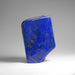 Polished Lapis Lazuli Freeform from Afghanistan (3.35 lbs) - Astro Gallery of Gems