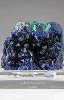 Sparkling Blue Azurite Mineral Specimen store from Liufengshan Anhui China CM602297