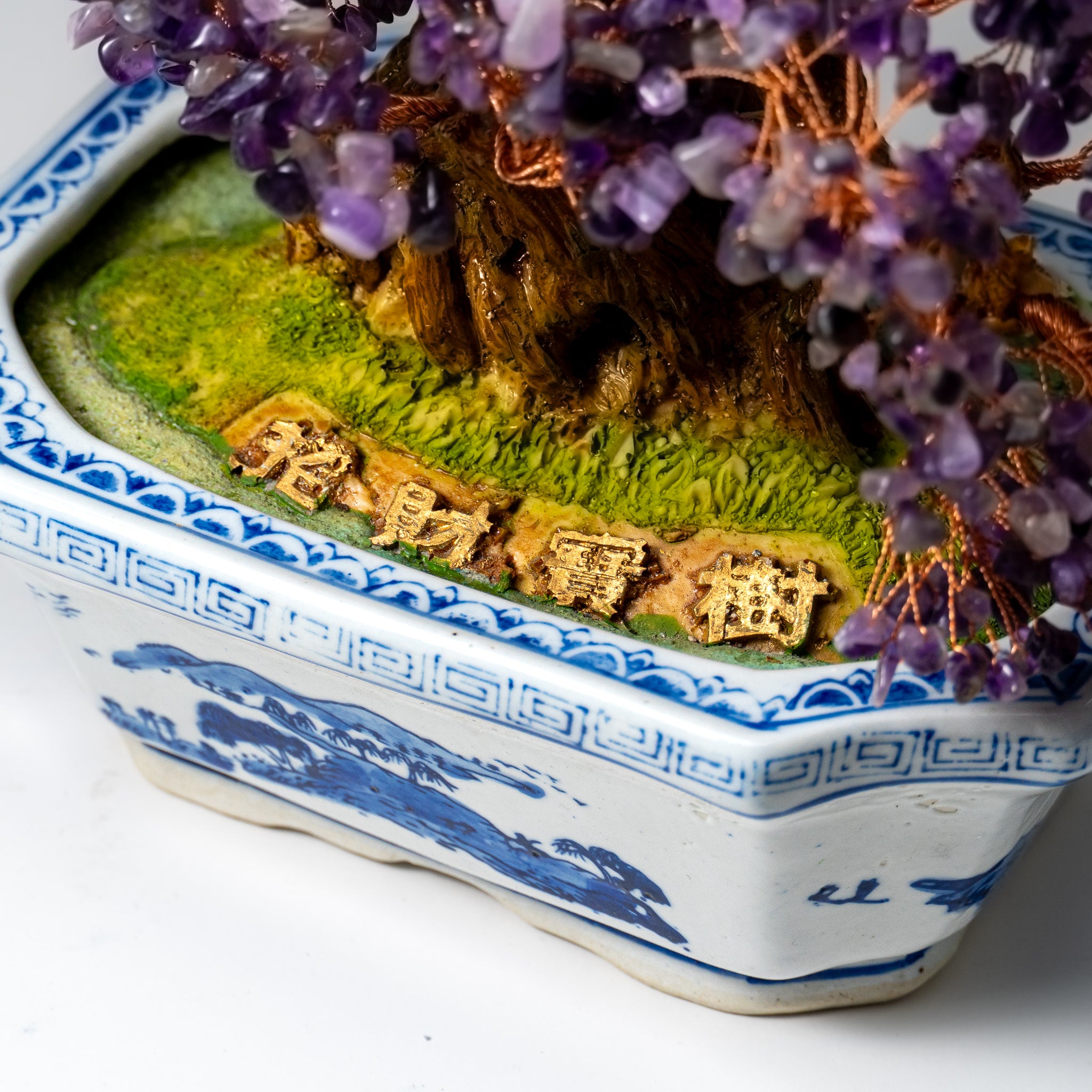 Genuine Amethyst Gemstone Bonsai Tree in Ceramic Pot (12” Tall)