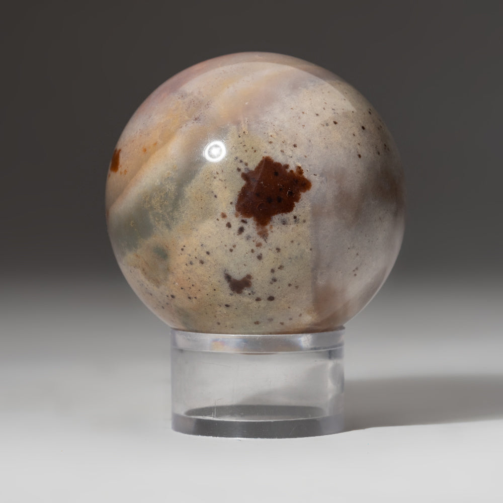 Polished Polychrome Sphere from Madagascar (2.75", 1.2 lbs)